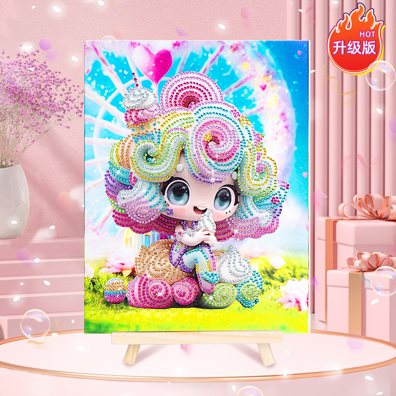 C3DZS002 (캔버스 + 백 프레임 + 도구 재료 패키지 포함)