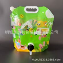 现货销售儿童卡通手提户外水袋5L食品级便携水袋 单个OPP袋包装