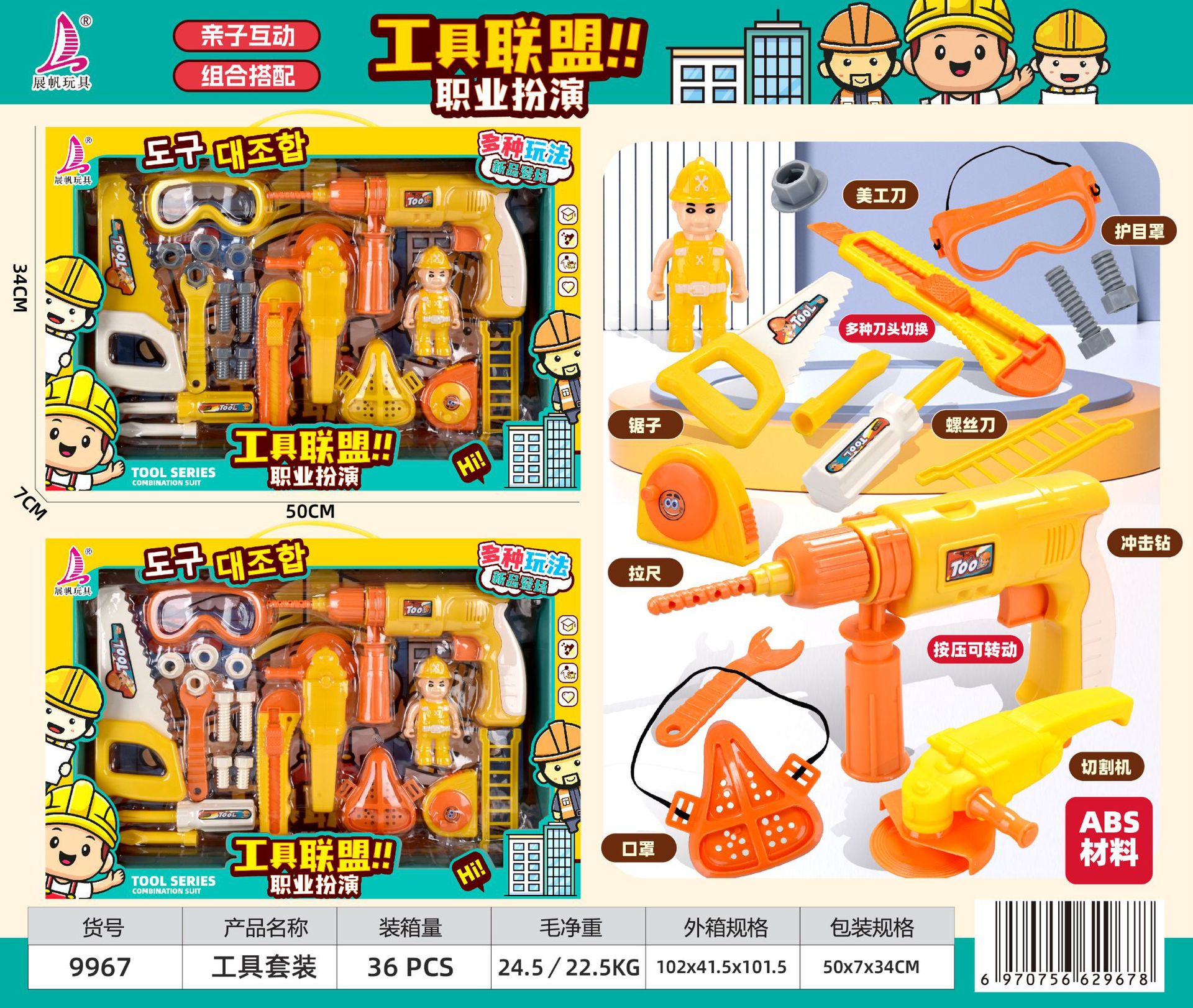 9f3b546a29627366e4cd36ed7b553c