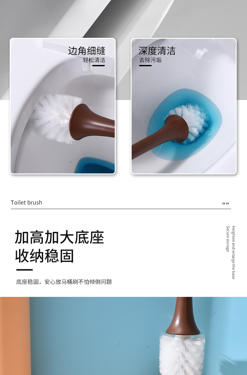 马桶刷_07.jpg