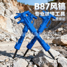 ����tpb90���� �ֳ�ʽTPB60��ʯ������������������� �������