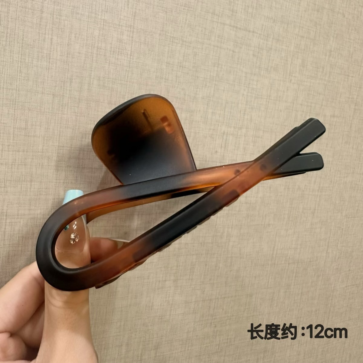 Scissors bright leopard color-12cm