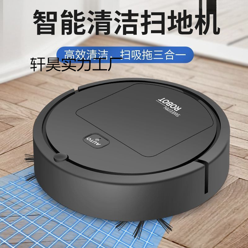 Smart Sweeping Robot 3-in-1 for Home Use, Fully Automatic Vacuuming and Mopping, Cleans Corners with Strong Suction Power