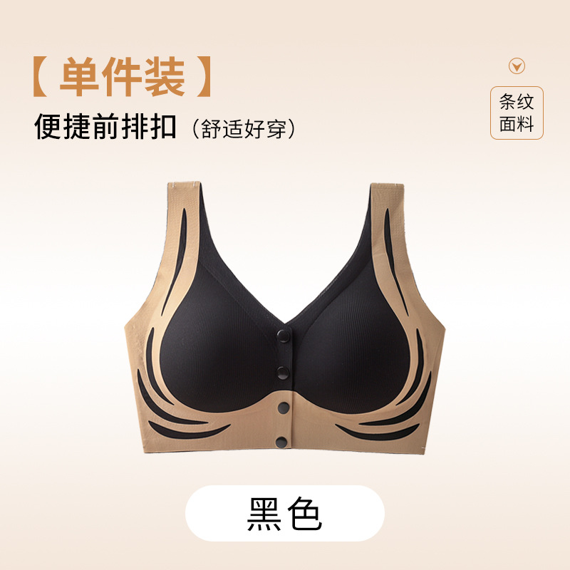 검은색