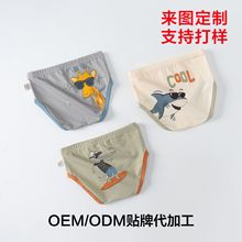 �ӹ����ƶ�ͯ�ڿ���ͯ����ƨƨ���ǿ���Сͯ�����־�A�����Ƕ̿�