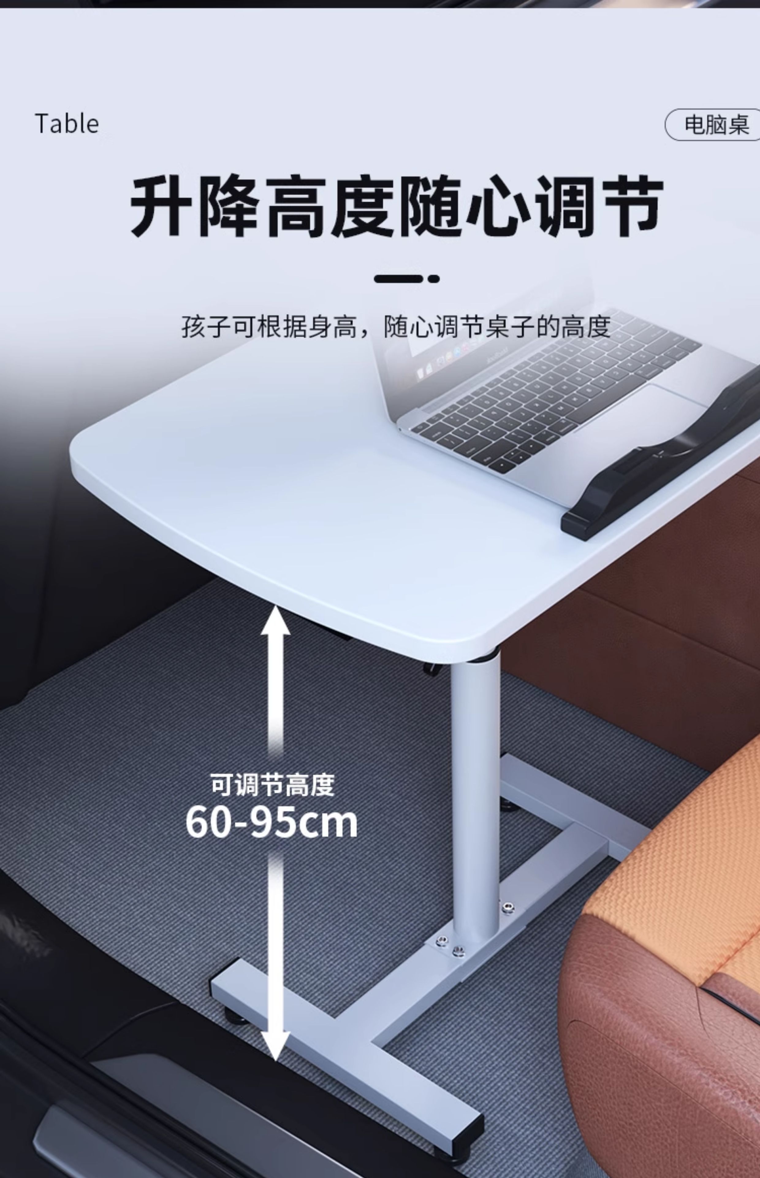 Suitable for Car Tables, Foldable Children's Dining Tables, Front and Rear Seats, Universal Learning Desks, Car Office Desks