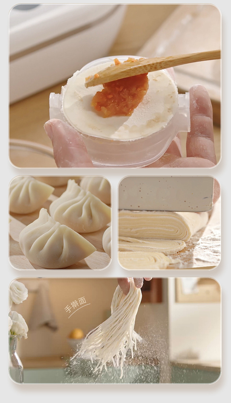 利仁智能款厨师机和面机家用全自动恒温醒面发面发酵