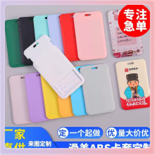 ?���w���ƺϿ�ABS���Ͽ�ͨ���ƌW�����׹����ƹ������ؿ����l��
