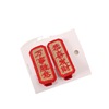 Two new year's small pairs of small pairs of Chinese festivals Chinese holiday red happy embroidery text bangs folder girl heart card