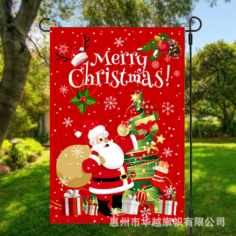 花园旗23圣诞节主图01.jpg