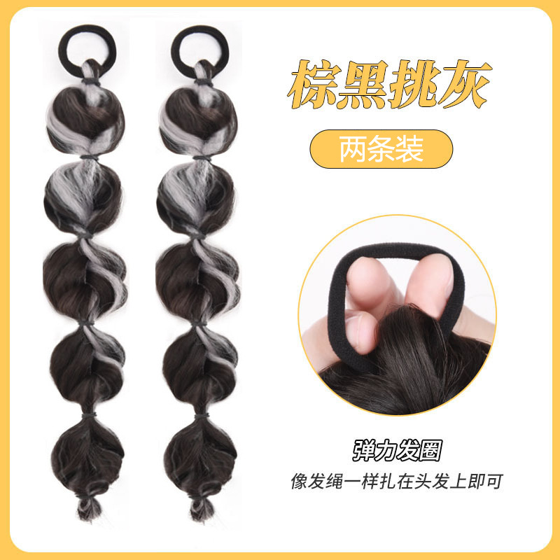 Bubble braid [white tea gray] a pair