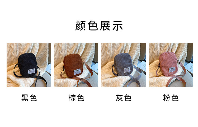 2022 Autumn/Winter new Japanese InS-style single-shoulder bag, crossbody bag, corduroy bag, mini phone bag, loose change bag details Picture