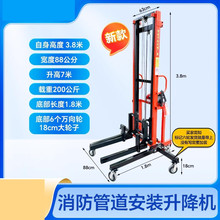 �����ܵ������C ���bͨ�L�ܵ� 늄�����ƽ̨220v������{����̨