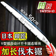 �ｳSK5����ľ��䏷�ľ䏹���������Ӽ����ֳֈ@����䏘�����