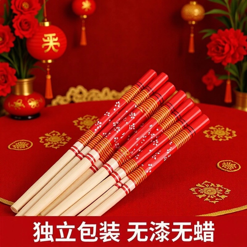 一次性红花筷批发商用餐饮独立包装卫生源头厂家支持log福建现货