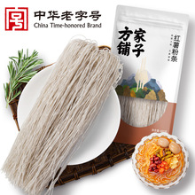 Ӽtۗl400g/۽zۗl׷ۻʳϾ󲻺