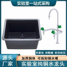 ����һ����PPˮ��ˮ���^�����|�͸��gԇ�̨���ܶ�ˮ������ˮ��