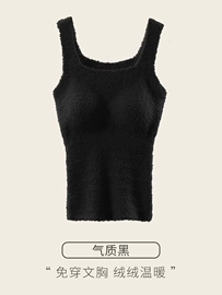 塑身连体衣;塑身裤;塑身上衣