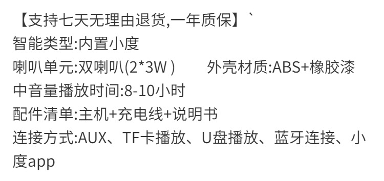 d8698697-a3cd-46d6-a983-528a5d8d0366.png