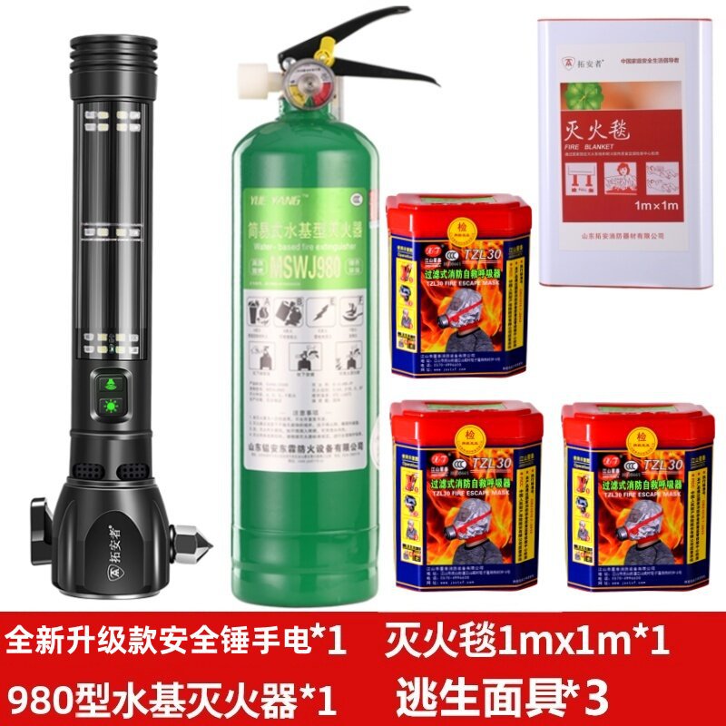 Qəza çəkici – Other Window Breaker - black-upgraded-household-prepared-kit-gifts