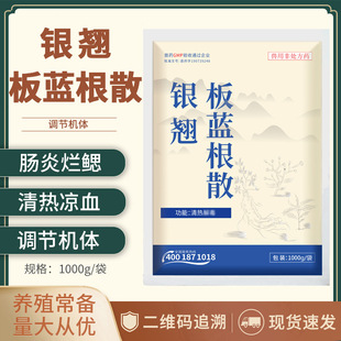 ��¡�y�N���{��ɢ�F��ˮ�a�~ș���w�iș�uș����Ѫ��ș���ⶾ