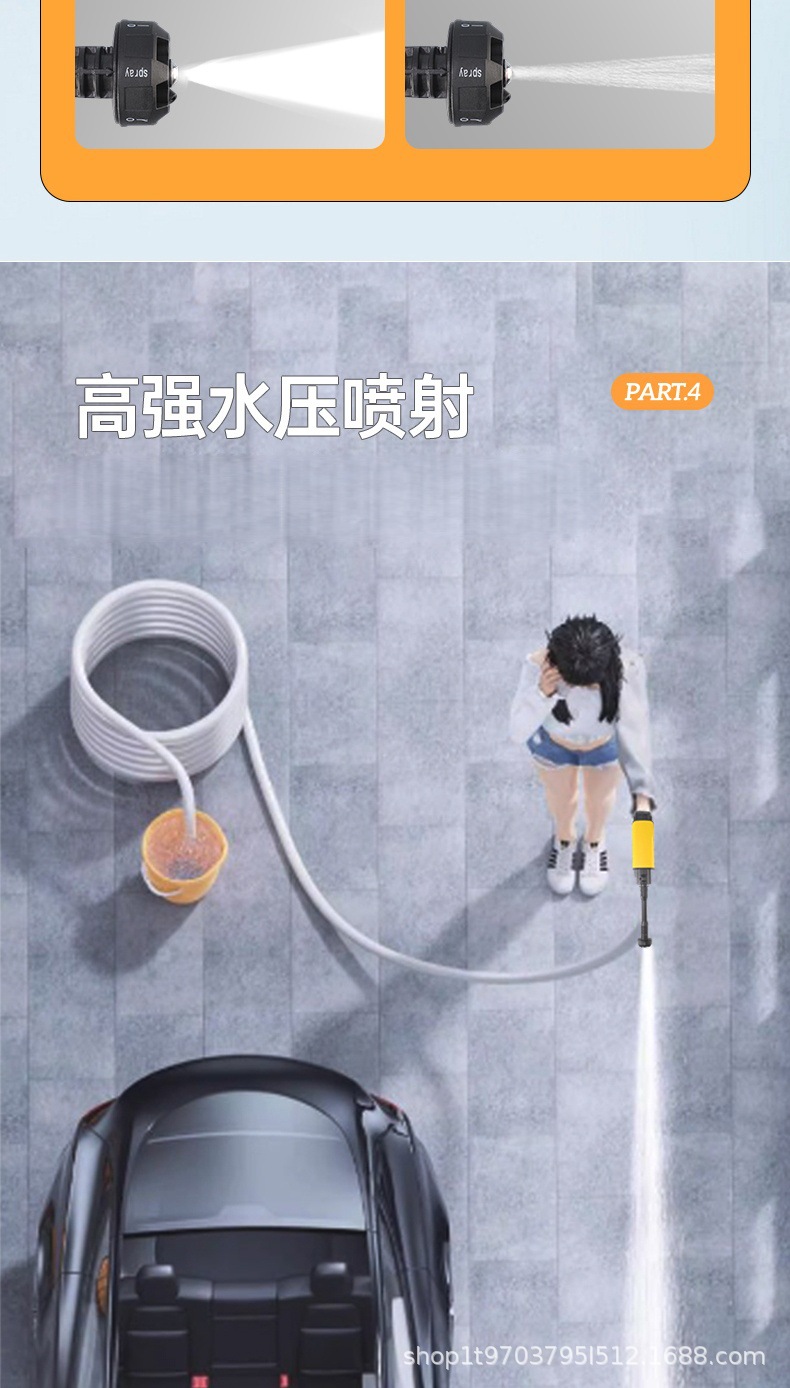 Wireless Car Washing Machine, Household High-Pressure Water Gun, Powerful Lithium Battery, Powerful Charging Booster Car Washer