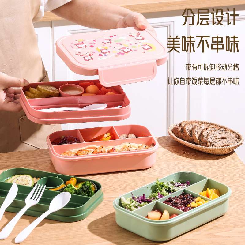 シンプルな仕切り付き長方形のサラリーマン弁当箱、電子レンジ対応、学生弁当箱、漏れ防止|undefined