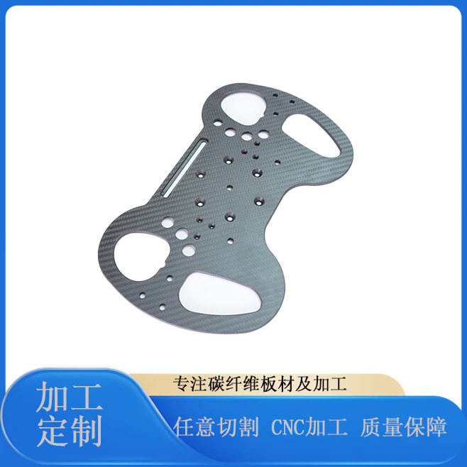 3K斜纹碳纤维游戏方向盘汽车赛车改装专用 碳纤维制品