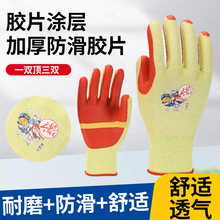 ţ��������NL-198�zƬ�����ڱ�������ĥ�Ӻ񹤵�����䓽�����B