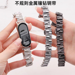Xiaomi Mi Band 8/9/10 ストラップ NFC バージョン金属不規則なダイヤモンドがちりばめられたバタフライバックル小さな香りの時計ストラップに適しています