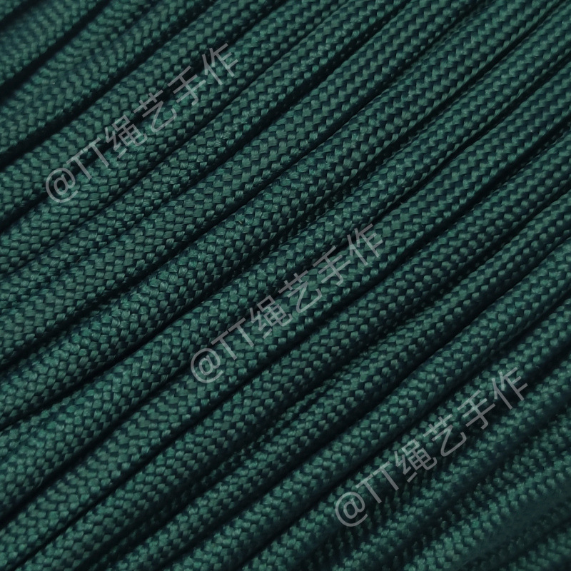 4mm七芯伞绳550磅尼龙绳EDC手工线绳DIY编织伞绳户外帐篷绳5米/扎|undefined