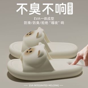 �ļ��⴩��ЬŮ2025�¿�ɐ��҃ȼҾ�ԡ�ҷ�������eva�H�ӛ�����