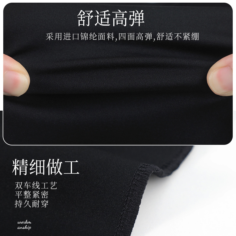 Ropa de baile ropa de práctica hombres adultos sueltos estudiante arte Examen de Arte Moderno baile nylon manga corta Camisa pantalones ropa de cuerpo