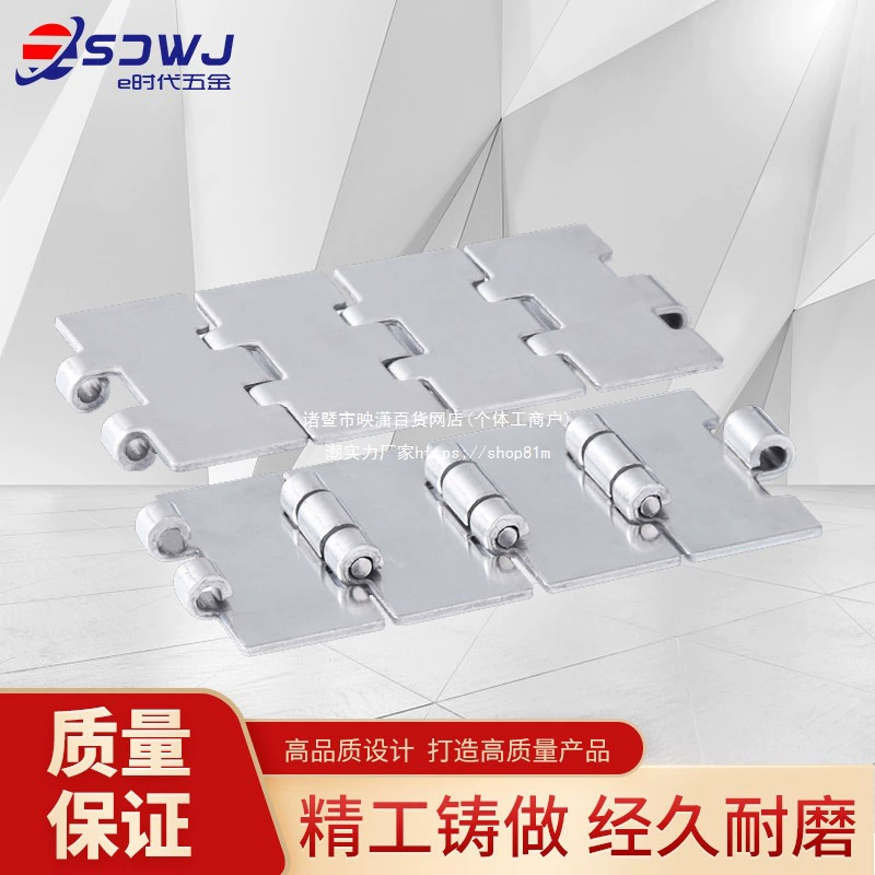 304 # Цепь из нержавеющей стали, одинарная шарнирная цепь с двойным шарниром, плоская верхняя прямая цепь, шаг 38,1, конвейерная цепь 812/802