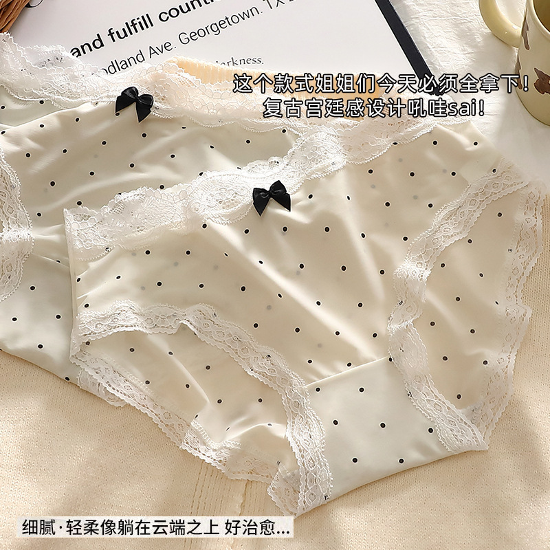 Cream Polka Dot Summer French Retro Ice Silk Panties for Women, Sexy Lace Trim, Student Pure Cotton Crotch Briefs for Women Cream Polka Dot Summer French Retro Ice Silk Panties for Women, Sexy Lace Trim, Student Pure Cotton Crotch Briefs for Women