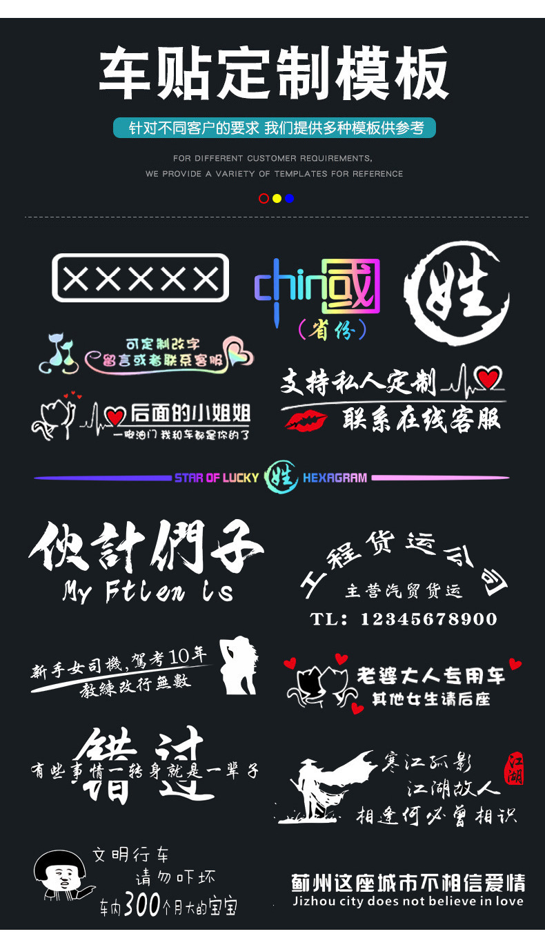 详情图