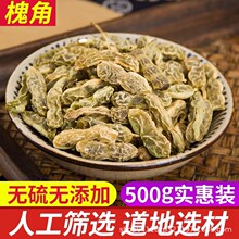 ��؛��ɻ��� ���� �ѽ�500�� ��ș�� �����ӻ��ǲ� ���л��װ��]