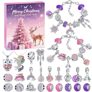 European and American Hot-Selling Cross-Border Holiday Gifts Crystal Bracelet Set for Women DIY Christmas Bracelet Jewelry Pendant Blind Box