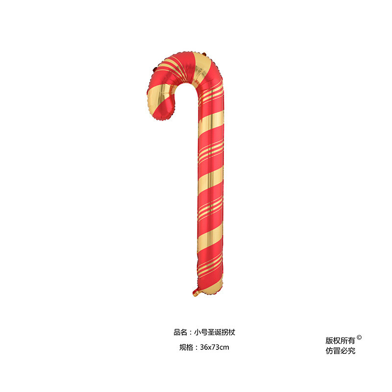 国境を越えた新しいクリスマスのテーマ風船クリスマスの杖アルミ箔風船新年の祝日にアルミ膜風船を配置する|undefined
