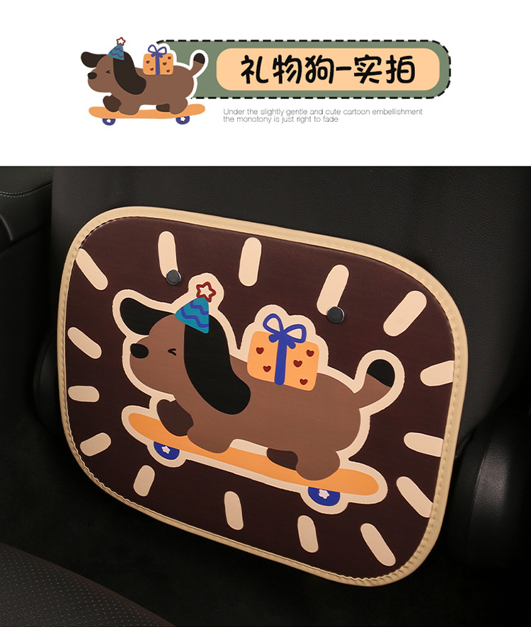 Cartoon cute variety of car seat back anti-kick pad dirt-resistant and easy to clean universal rear seat back anti-dirt protection