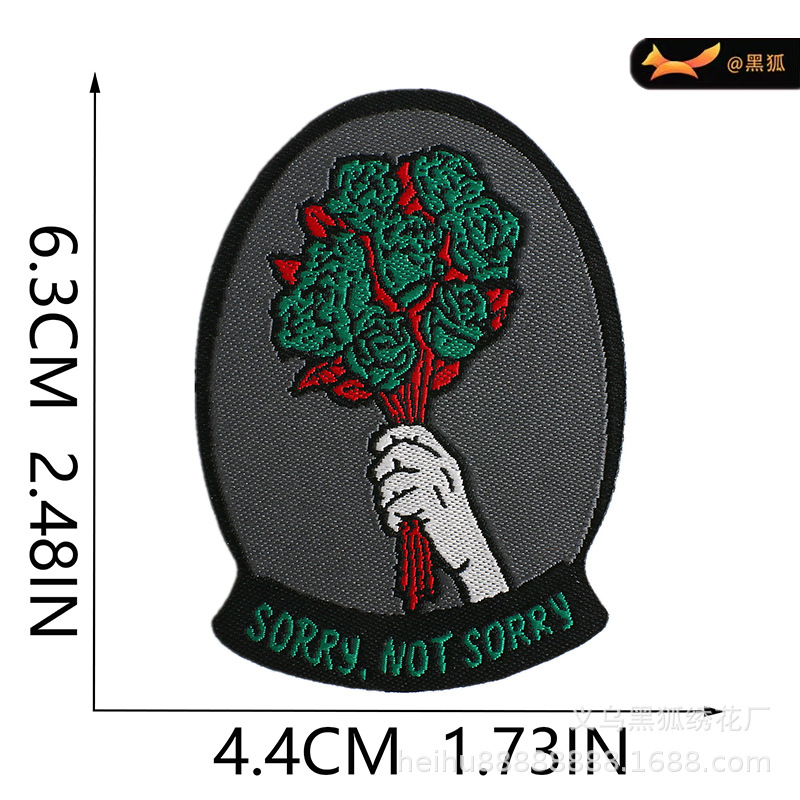 3产品尺寸模版-1 副本.jpg