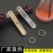 镶钻汽车用品车用钥匙扣防丢电话号码牌精致钥匙链挂饰停车牌批发