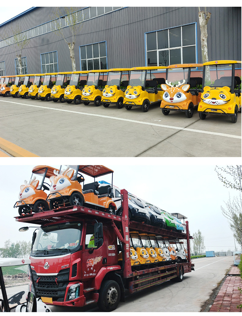 Electric sightseeing car for scenic areas, park amusement park family tour sightseeing car, cartoon smart scan code electric sightseeing car