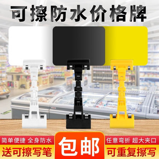 �ɲ���ˮ���r���Ƴ��Ѓr��չʾ�����r��ˮ�˃r��POP�V��A���N��