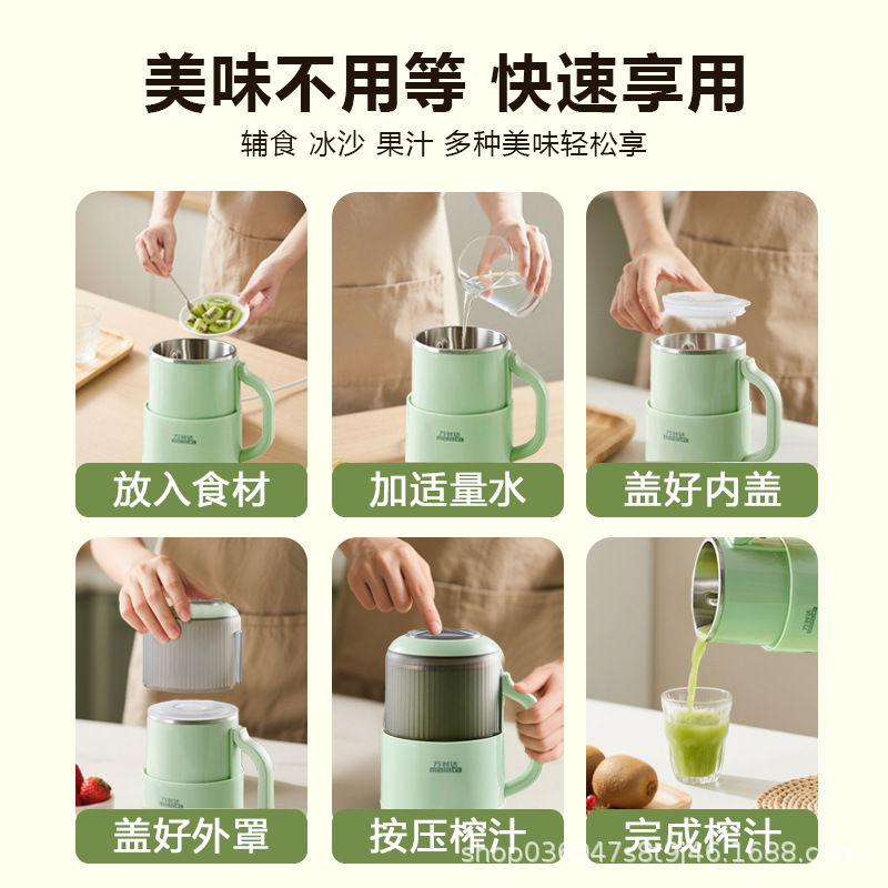 万利达干湿两用研磨料理机多功能磨粉机家用小型研磨机破壁机杂粮