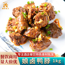 ���u����1000g ��ʳ����b���Û��˾Ƶ��ҹ�����řn���ƷС��