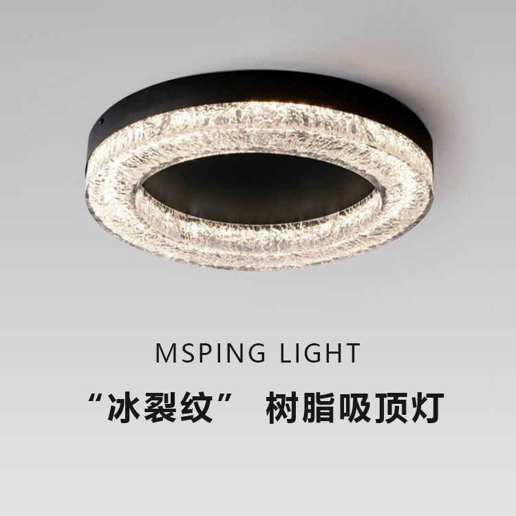 Lámpara de techo de resina de sala de estar minimalista de estilo italiano, diseñador moderno y simple de alta gama 2025 nueva lámpara de habitación del dormitorio principal