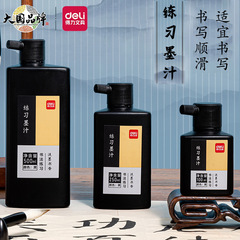 Leader Stationery 74291 Writing and Painting Ink Ink for Stationery Calligraphy Ink Ink Liquid Small, Medium, Large Single Bottle