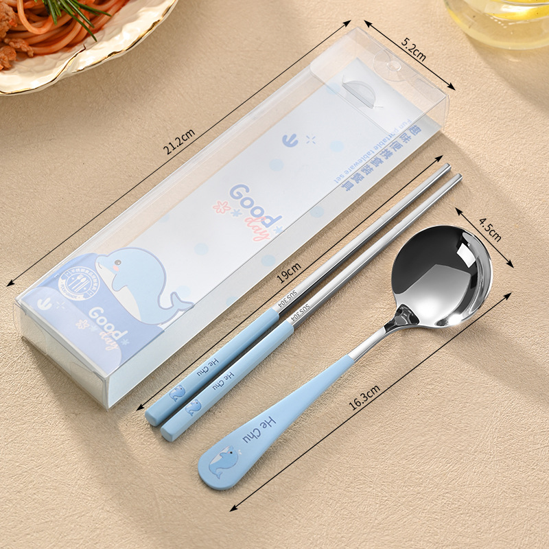 돌고래(숟가락과 젓가락 세트)