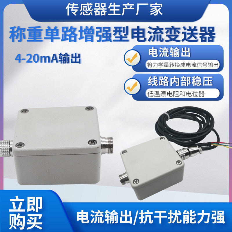 ¡��LFAL-203���ر��������ʽ��ǿ�Ϳ����ų��ر������źŷŴ���